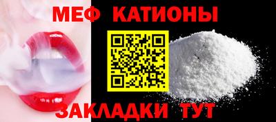 марки lsd Бугуруслан