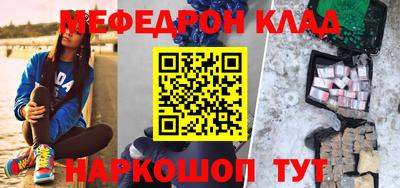 марки lsd Бугуруслан