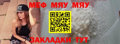 ГАЛЛЮЦИНОГЕННЫЕ ГРИБЫ Бузулук