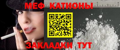 ГАЛЛЮЦИНОГЕННЫЕ ГРИБЫ Бузулук