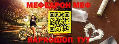 ГАЛЛЮЦИНОГЕННЫЕ ГРИБЫ Бузулук