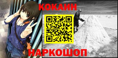 марки lsd Бугуруслан