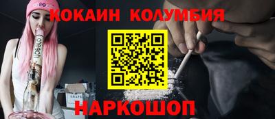марки lsd Бугуруслан