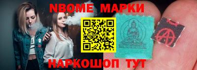 кокаин премиум Будённовск