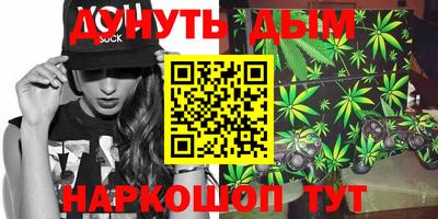 марки lsd Бугуруслан