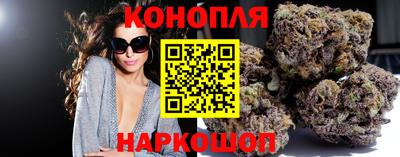 ГАЛЛЮЦИНОГЕННЫЕ ГРИБЫ Бузулук