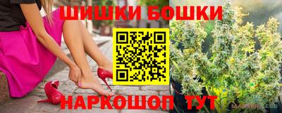 ГАЛЛЮЦИНОГЕННЫЕ ГРИБЫ Бузулук