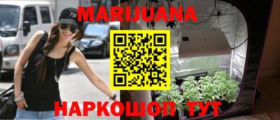 марки lsd Бугуруслан