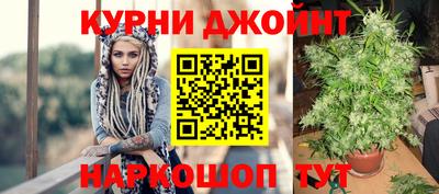 ГАЛЛЮЦИНОГЕННЫЕ ГРИБЫ Бузулук