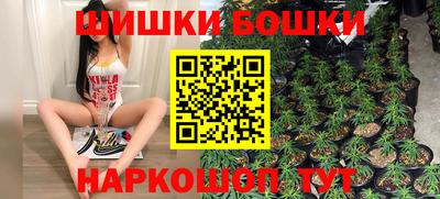 марки lsd Бугуруслан