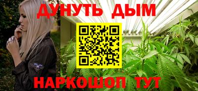 кокаин премиум Будённовск