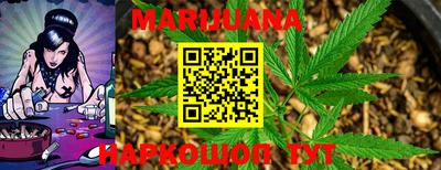 марки lsd Бугуруслан