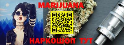 кокаин премиум Будённовск