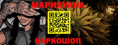 кокаин премиум Будённовск