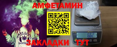 кокаин премиум Будённовск