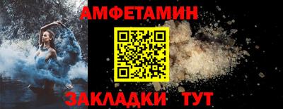 марки lsd Бугуруслан