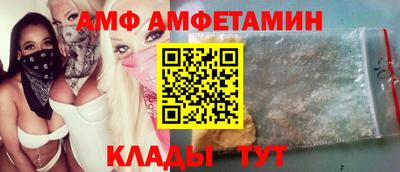 марки lsd Бугуруслан