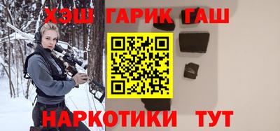марки lsd Бугуруслан