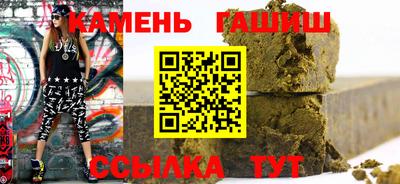 кокаин премиум Будённовск