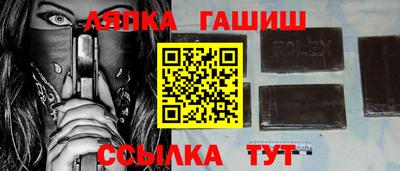 кокаин премиум Будённовск
