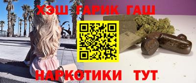 марки lsd Бугуруслан