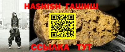 кокаин премиум Будённовск