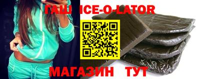ГАЛЛЮЦИНОГЕННЫЕ ГРИБЫ Бузулук