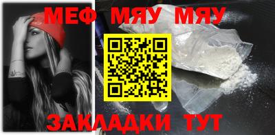 ГАЛЛЮЦИНОГЕННЫЕ ГРИБЫ Бузулук