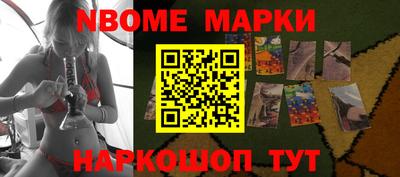 марки lsd Бугуруслан