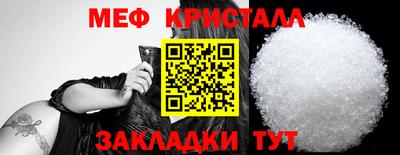 кокаин премиум Будённовск